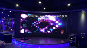 Wholesale Full Color P4mm 1R1G1B Indoor LED Displays , Concert / Even Led Screen from china suppliers