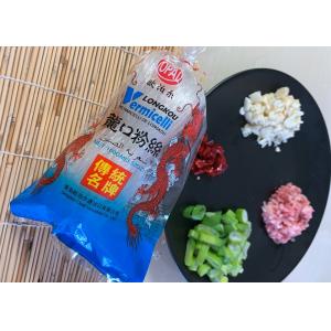 Wholesale 8.82oz 250g Lungkow Longkow Chinese Dried Green Bean Vermicelli from china suppliers
