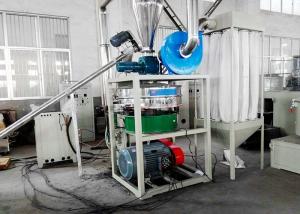 Wholesale PE Threading Tube Plastic Regrind Machine , High Speed Plastic Bottle Crushing Machine from china suppliers
