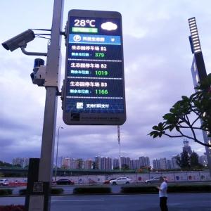 Wholesale SMD1515 16 Bit Outdoor Light Pole LED Display Advertising Lamp Post Smart Led Screen from china suppliers