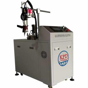 Wholesale Mix Dispenser With 2k Meter Capacity from china suppliers