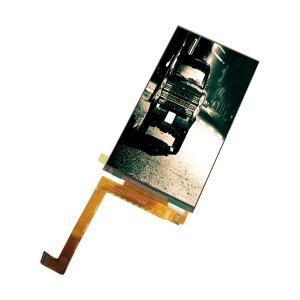 Wholesale LS060R1SX01 6.0 inch LCD Module 1440*2560 Resolution LCD Screen from china suppliers