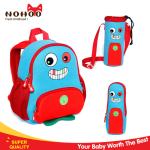 Custom Kids Backpacks For Kindergarten Girl