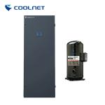 Indoor Precision Air Conditioning Unit 17.5kW 20.2kW For Base Station