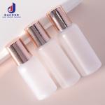 White Luxury Serum Bottle 20ml 25ml 35ml PET Perfume Bottle Custom For Skin Care