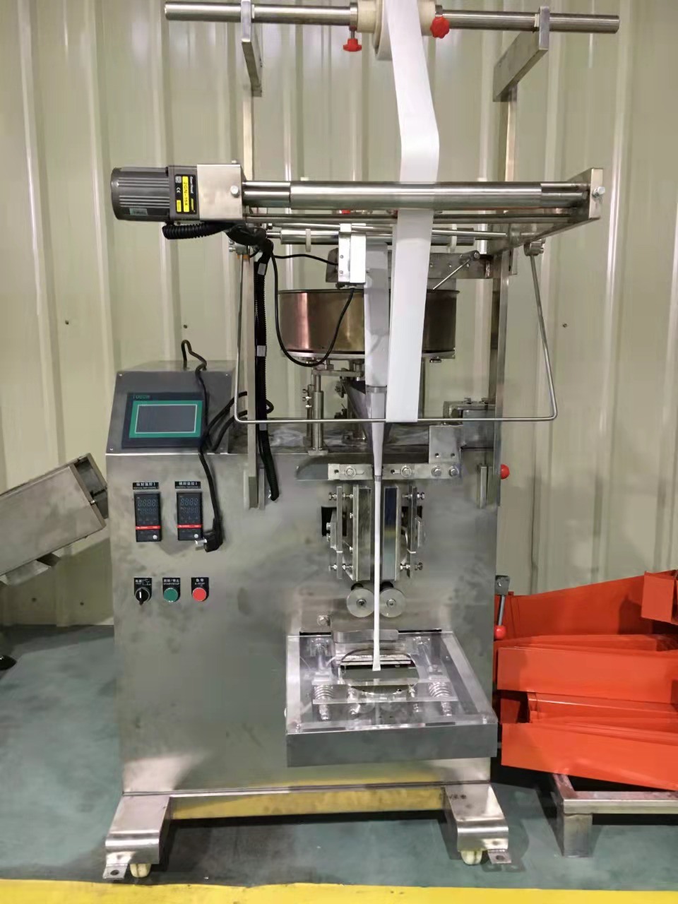 Back Sealing Rice / Orange Powder/Nuts /Chocolate Bean Automatic Pouch Packing Machine