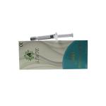 Deep Hyaluronic Acid Injection Dermal Filler Injectable