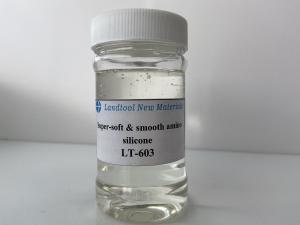 Wholesale New Solvent-Free Silicone Softener Functional Polysiloxane Good Wrinkl Resistance For Textiles from china suppliers