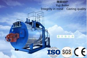 Wholesale Condensing Biomass Hot Water Boiler , Wood Pellet Steam Boiler Explosion Proof from china suppliers