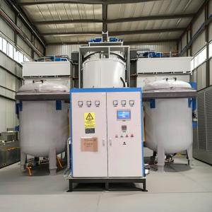 Wholesale Negative Electrode materials Graphitization Furnace from china suppliers