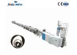 JWELL Pipe Extrusion Machine