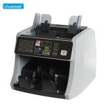 AL-160 UV MG Counterfeit Detect Front Loading Compact Money Counter Bill Counter