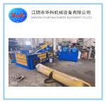 Safe Hydraulic Baler Machine , Cast Iron aluminium scrap press machine