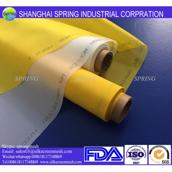 Factory offer Top Quality Polyester Filter Mesh ISO9001 (7-165T)