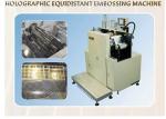 Integrated Automatic Hologram Embossing Machine For PET / PVC / OOPP Film