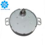 High quality low price GM50 50mm dc 3v-24v dc gear motor with eccentric 6.5mm