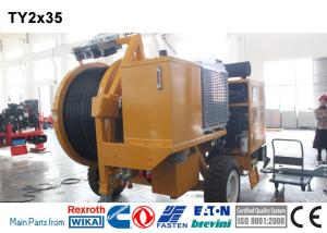 Wholesale Transmission Line Stringing Equipment Hydraulic Cable Laying Tensioner from china suppliers