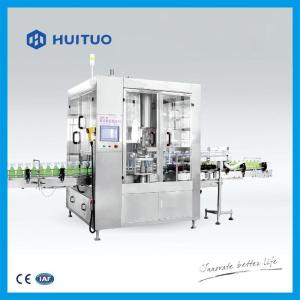 Wholesale Huituo automatic rotary spray trigger capping machine capper for kitchen, glass and toilet cleaner from china suppliers