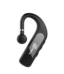 Wholesale High Audio Quality Digital Tour Guide System , Travel Guide System 100 Channel from china suppliers