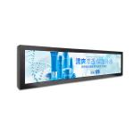 Product Display Advertising Ethernet ROM 8GB EMMC LCD Stretched Digital Signage