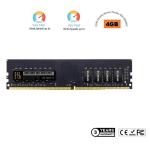 New Original DDR4 RAM 8GB 16GB 32GB 2400MHz 3200MHz 288pin in Tel AMD Desktop