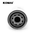 Heavy Machinery Filters For Diesel Pump Engine B7177 4176411