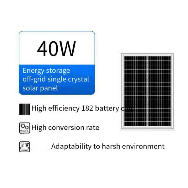 40W 60W Monocrystalline Silicon Solar Panels Photovoltaic Module Solar Panels