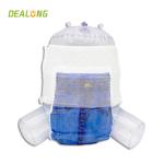 U&Bear Disposable Training Pants Diaper Baby Pull Up Fluff Pulp Mix SAP