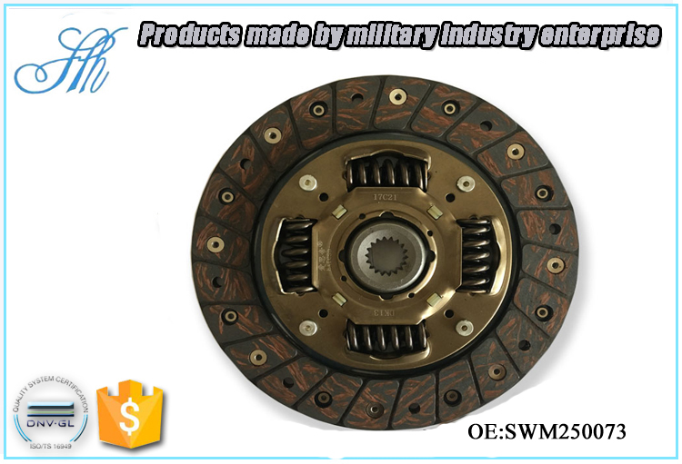 Brilliance FRVFSV BS4 Clutch Disc OE DAMR953690 for Smooth Shifting Experience