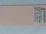 Decorative Aluminium Powder Coating Epoxy Polyester Material Ral Color