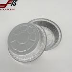 186x37mm Round Aluminium Baking Trays Disposable FDA 7 Inch Round Foil Pans