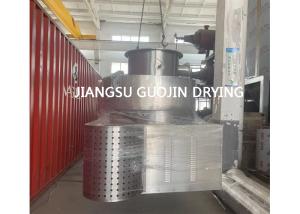 Wholesale XZG-6 Stirrer Spin Flash Dryer For Filter Cake From 15% Dry To 0.5% from china suppliers
