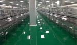 ISO Self Leveling 97 Polyaspartic Flooring Coating