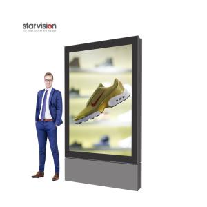 Wholesale Portrait Outdoor Digital Signage Totem Weather Proof 75 Inch 400W from china suppliers