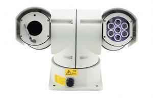 Wholesale Infrared Night vision vehicle PTZ Camera rotate 360 security police 1/4&quot;IT EXVIEW HAD CCD from china suppliers