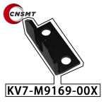 YAMAHA KV7-M9165 YV100X/XG Top Needle Cylinder Main Baffle Cylinder PBDAS6X40