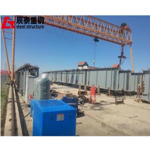 Wholesale Custom Steel Concrete Bridge Large Span Metal Bridge Construction from china suppliers