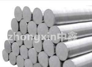 Wholesale Monel K500 Round Nickel Alloy Bar Dia 3mm Corrosion Resistant from china suppliers