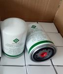 Automotive Coolant Filter 20532237，1699830 Outer Diameter 96.5 Mm Seal Diameter