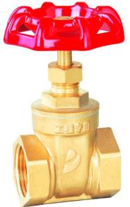 Wholesale CW617N forged Brass bronze water Gate Valve , With Non-rising Stems,Threaded Bonnet DN design from china suppliers