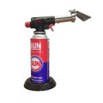 Steel BBQ Beef Butane Mapp Torch Attachment for Home Kitchen Welding Soldering