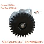 DZ97189470215 Power Steering Pump Assembly For Shaanqi Delong X3000