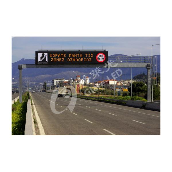 Quality Highway Roadxpressway VMS for Traffic Dynamic Message Information Display Board for sale
