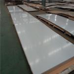 Sus630 660 Hot Rolled Stainless Steel Plate 1mm GB DIN EN 12m Length