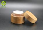 Brown Color Cosmetic Cream Jar , Glass Cosmetic Jars With Bamboo Material