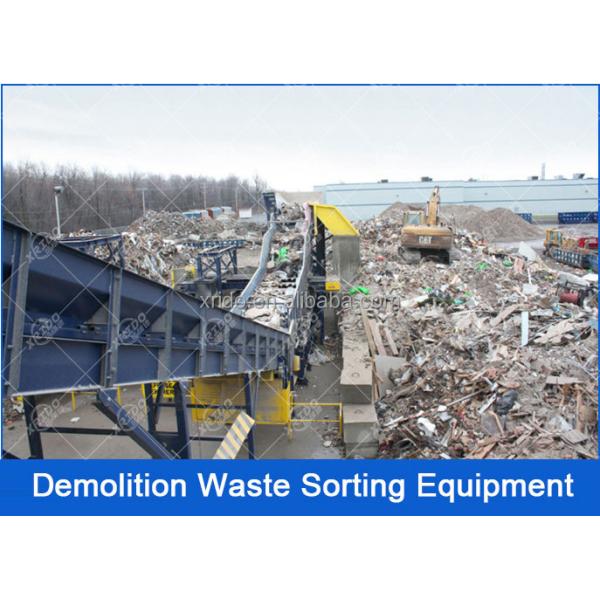 Xrido Robotic Arm Garbage Sorting Machine for Solid Waste Recycling