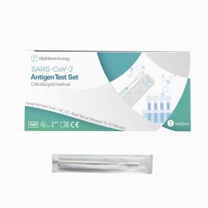Wholesale 70mm SARS-CoV-2 Rapid Antigen Test Nasopharyngeal Swab 1 Piece from china suppliers