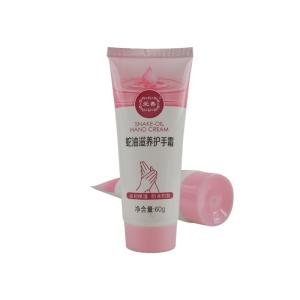 Wholesale Wholesale cosmetic plastic body cream tube packaging soft squeeze tubes for Lotion from china suppliers