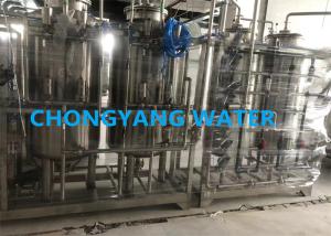 Wholesale Stainless Steel Packaged Reverse Osmosis EDI System For Biopharmaceutical Industries from china suppliers