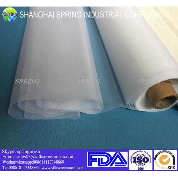 24 GG flour mesh/wheat flour sieve PE PA GG XX XXX series FDA approved nylon flour milling mesh